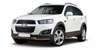 Chevrolet Captiva: Commande d'atténuation de l'éclairage du tableau de bord - Commutateurs et commandes - Instruments et commandes - Manuel du conducteur Chevrolet Captiva