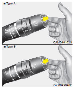 Le levier en position neutre, tirez-le