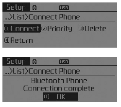 Modifier la priorité