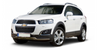 Chevrolet Captiva: Feux de position - Ampoules - Entretien et service - Manuel du conducteur Chevrolet Captiva